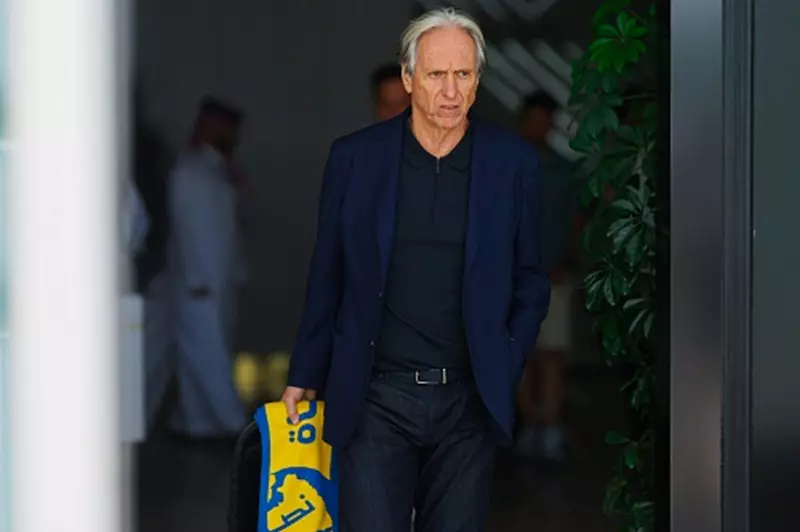 جيسوس